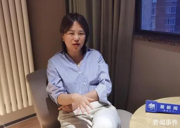 全國首例“單身女性凍卵案”二審開庭 徐棗棗：對于二審表示還是比較期待的