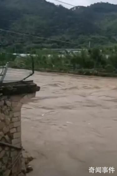 福建4干部失聯:疑發現1具遺體