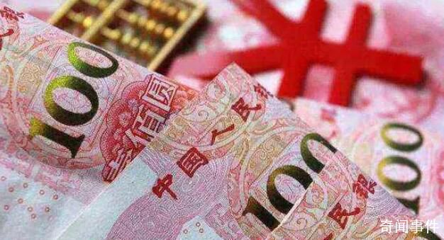 人民幣為何跌到7門前 人民幣兌美元匯率持續(xù)走低