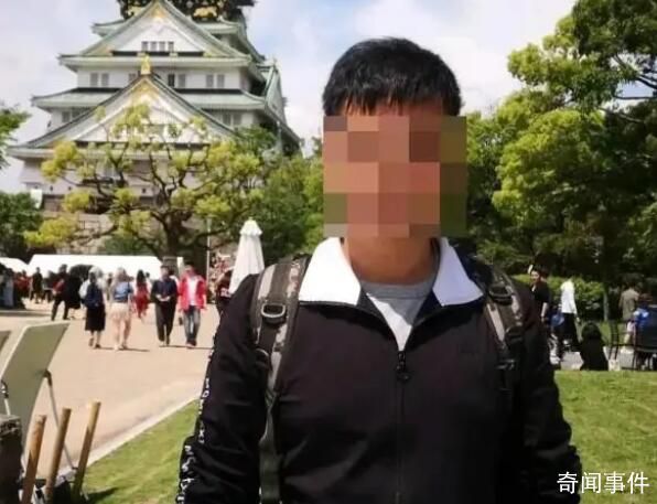 女子官宣結婚被民警提醒趕緊分手 網友：這次分手分得好