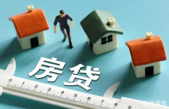 多地密集放寬購房政策 未來將呈分化式復蘇?