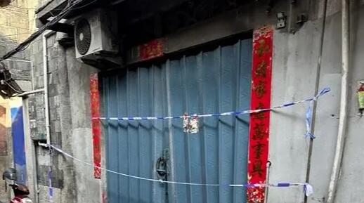 男子診所內行兇 致醫生及其兒子死亡