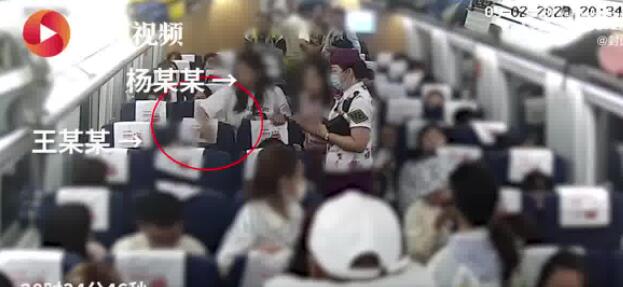 掌摑事件視頻曝光 雙方11秒打3巴掌