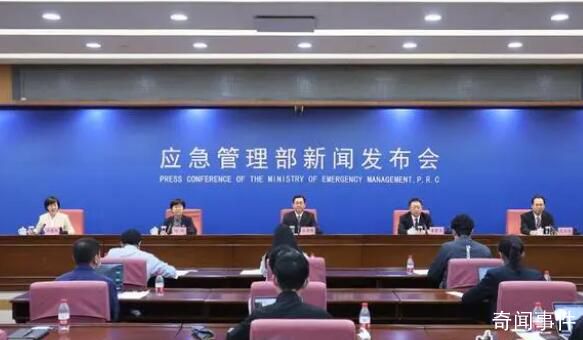 官方:長峰醫(yī)院事故沖擊人民安全感