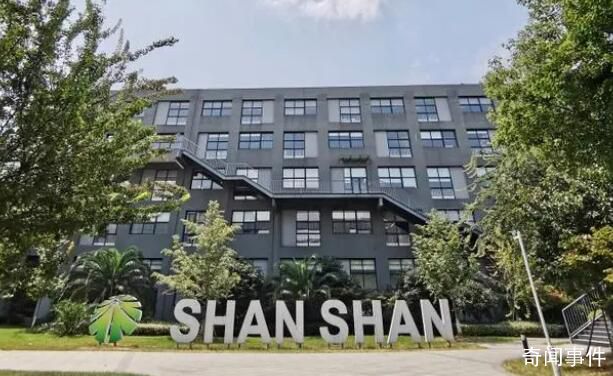 杉杉遺產(chǎn)風(fēng)波涉事雙方均當(dāng)選董事 已提交解除股份凍結(jié)申請(qǐng)