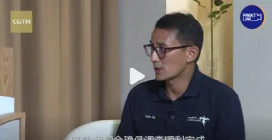 巴厘島命案已形成初步報告 正全力調查