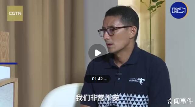 情侶巴厘島遇害案已形成初步報告 希望早日將兇手繩之以法