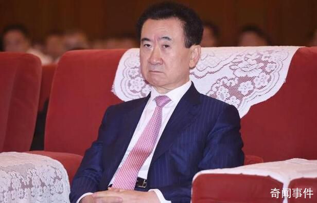 債務壓頂 王健林又到危急關頭