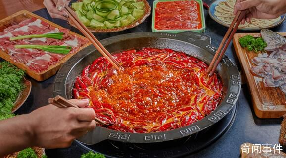 火鍋統一辣度標準?四川火鍋協會回應