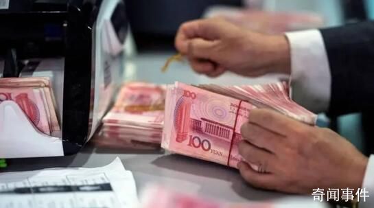 4月份人民幣存款減少4609億元 同比多減5524億元