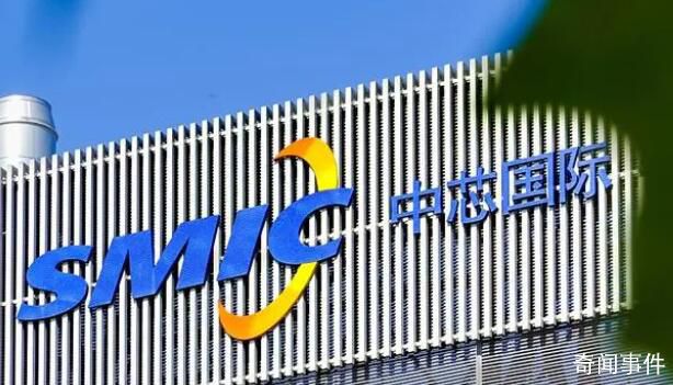 中芯國際一季度凈利下滑44% 期內營業收入為102億元