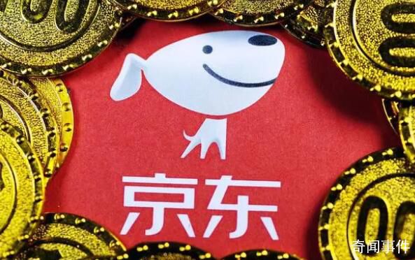 京東徐雷回應退休:請祝福我