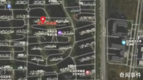 官方回應(yīng)濟南村干部一家3口遇害 具體案情警方正在調(diào)查中