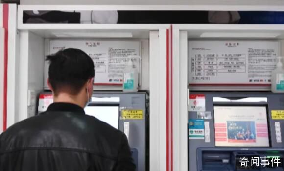 4月居民存款減少1.2萬億 錢去哪了