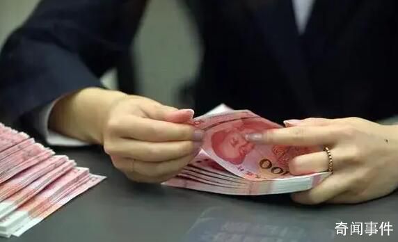 胡錫進談浦發銀行傳聞:降薪不道德