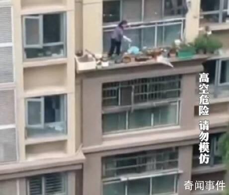 大媽把屋檐當菜園還頻頻高空拋物 物業：這是不允許的