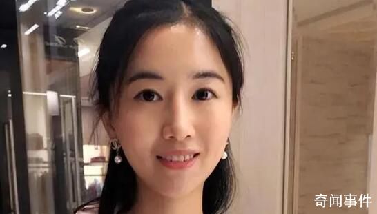 蘇享茂家屬稱收到翟欣欣660萬還款 疑似翟欣欣賬號稱自己已經上訴