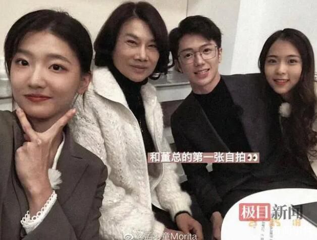 業內談孟羽童400萬簽約價:估值過高