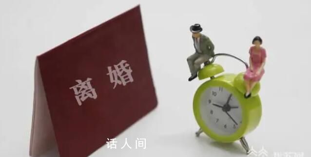 女子為帶娃離職離婚獲7萬補償 法院支持索賠奶粉費