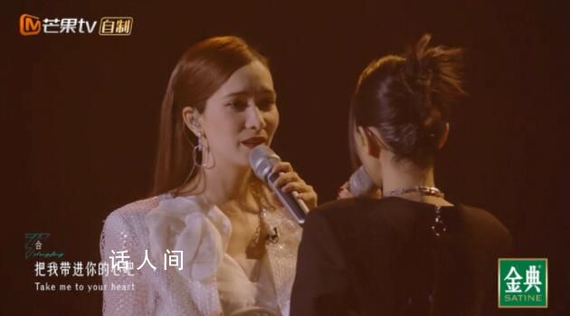 盧靖姍太強(qiáng)了 網(wǎng)友：真的鯊瘋了啊