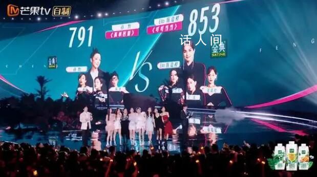 叮叮當當甜死我了 也太養(yǎng)眼了吧