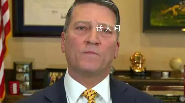 62名共和黨人要求拜登接受認知測試 對其目前的認知狀態和連任總統的能力表示擔憂