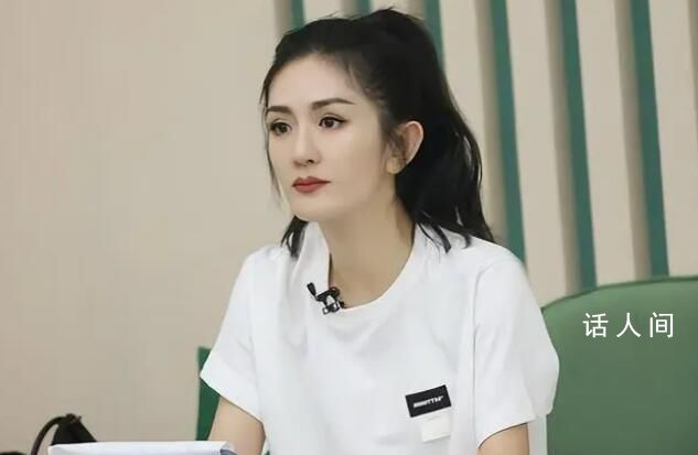 網傳浪姐4出場費 其中謝娜180萬被指德不配位