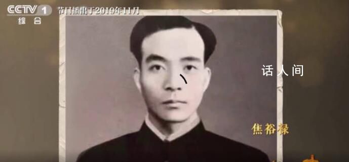 焦裕祿去世59周年 緬懷!致敬!