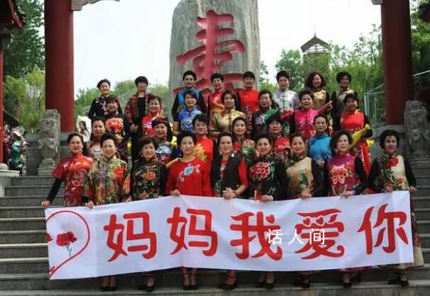 母親節(jié)陪伴行為大賞 請多多陪伴媽媽吧