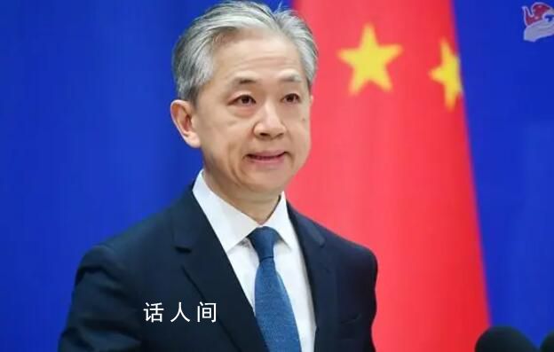 李輝大使出訪烏克蘭等5國(guó) 外交部回應(yīng)