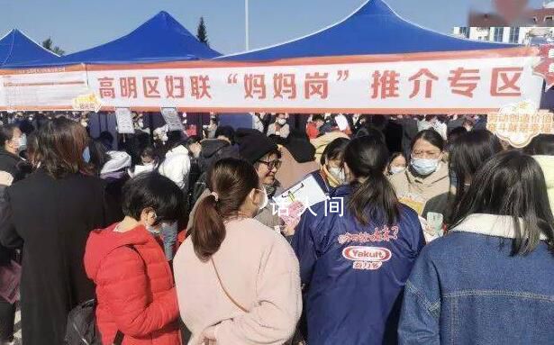 廣東擬開發“媽媽崗” 拓展婦女就業空間