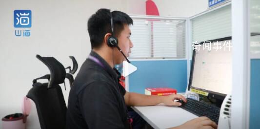 90后男生2年傾聽千名媽媽傾訴 媽媽們的遭遇令他重新審視了婚戀