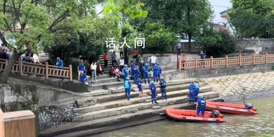 5歲雙胞胎男童失蹤 一人遺體被發現