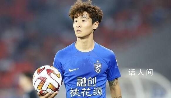 韋世豪說罵人可以別帶家人 回應(yīng)申花小球迷