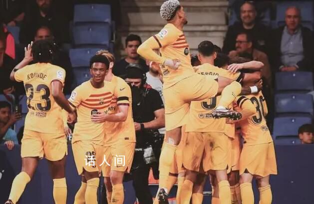 巴薩時隔4年再奪西甲冠軍 隊史第27個西甲冠軍