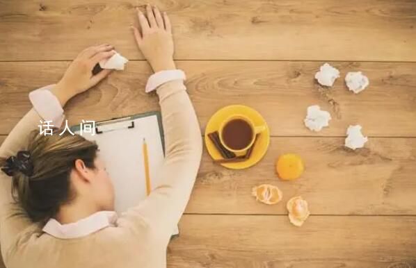 二陽下的打工人:不批請假 帶病搬磚