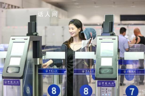 全面恢復口岸快捷通關 邊檢機關啟用快捷通道