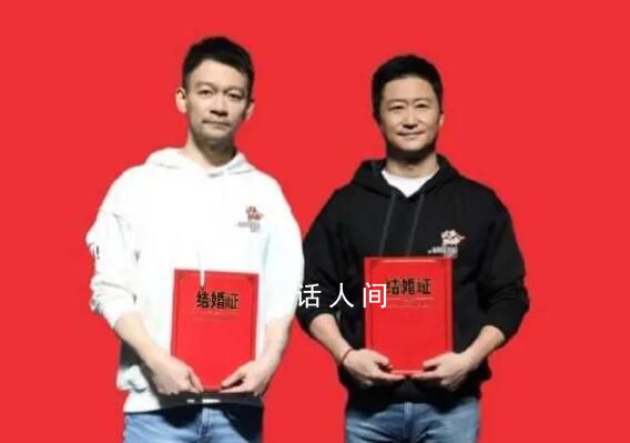 以為吳京和郭帆結(jié)婚了 這是什么邪門(mén)CP