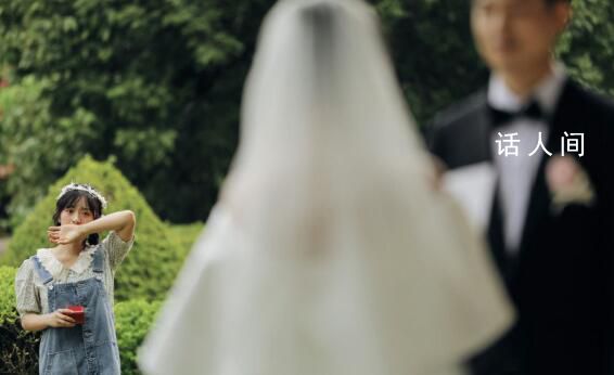 沈月在閨蜜婚禮上哭了 見證了閨蜜最幸福的時刻