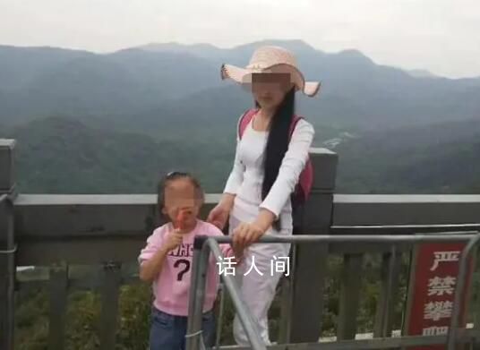 攜兩女投河女子前夫眼鏡店被砸雞蛋 母女三人溺亡案持續(xù)發(fā)酵