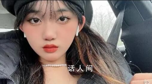 朧月公主扮演者回應(yīng)近照曝光 自己沒有買熱搜也沒有買營(yíng)銷號(hào)