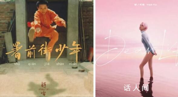 金曲獎入圍名單 金曲獎什么時候公布入圍名單