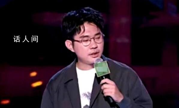 媒體:House言論最早曝光者遭網暴