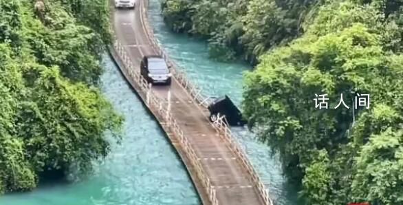 恩施網(wǎng)紅浮橋曾被查出隱患 已致5人身亡