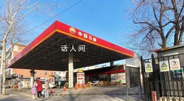 油價或迎年內“最大跌幅” 后續(xù)油價走勢如何