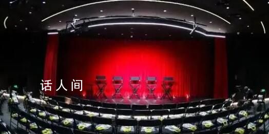 house連續(xù)兩場演出侮辱人民軍隊 造成惡劣社會影響