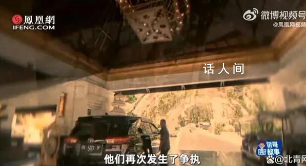 巴厘島命案疑男子殺害女友后自殺 更多細節曝光