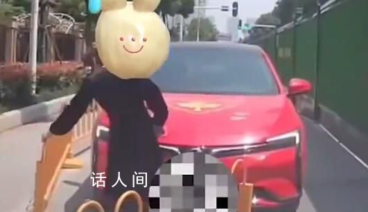 女子逆行堵路直接鎖車回家 被拘留10日記3分罰款1500元