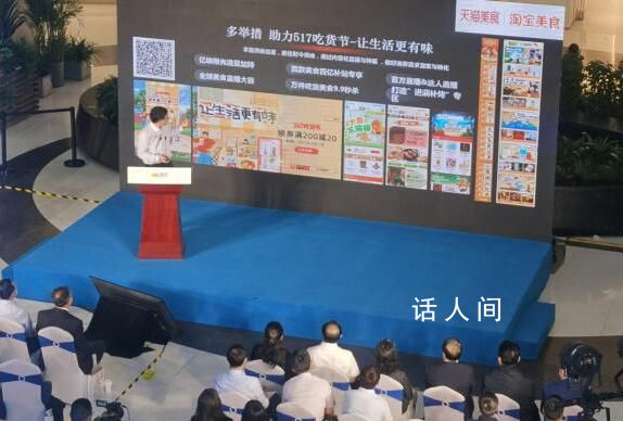 吃貨狂歡節 挑戰不一樣的奇趣美食