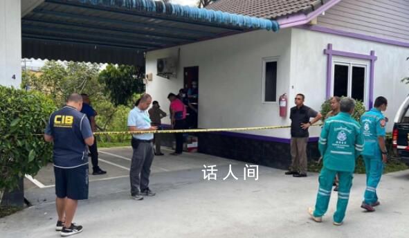 中國商人泰國酒店開房被刺20余刀身亡 財物被洗劫一空